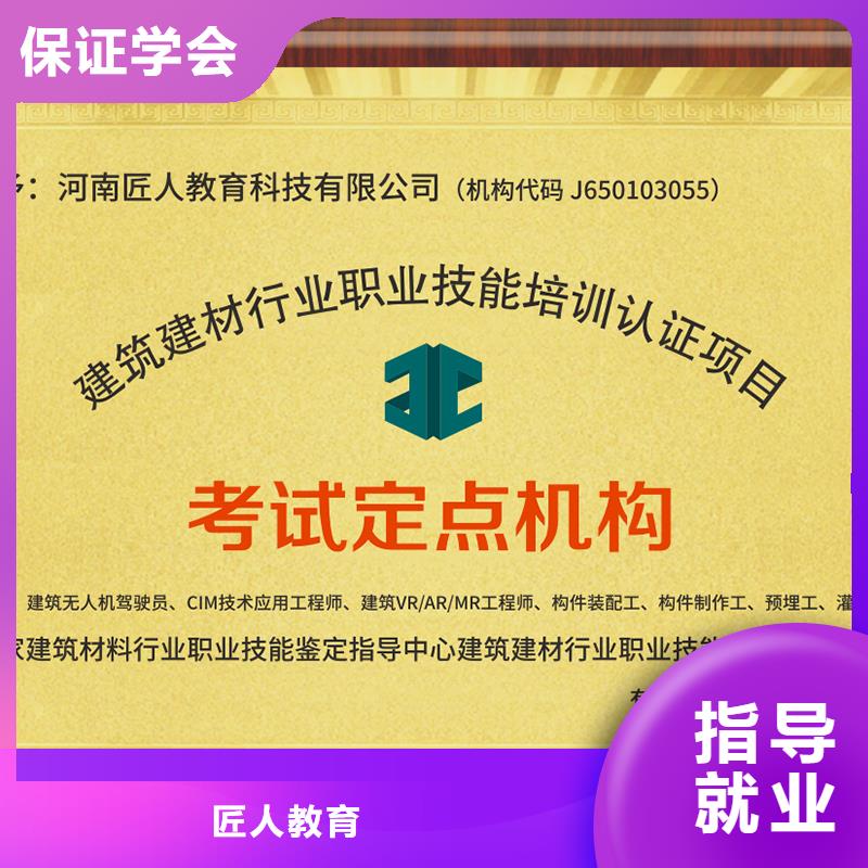 【中级职称中级经济师老师专业】