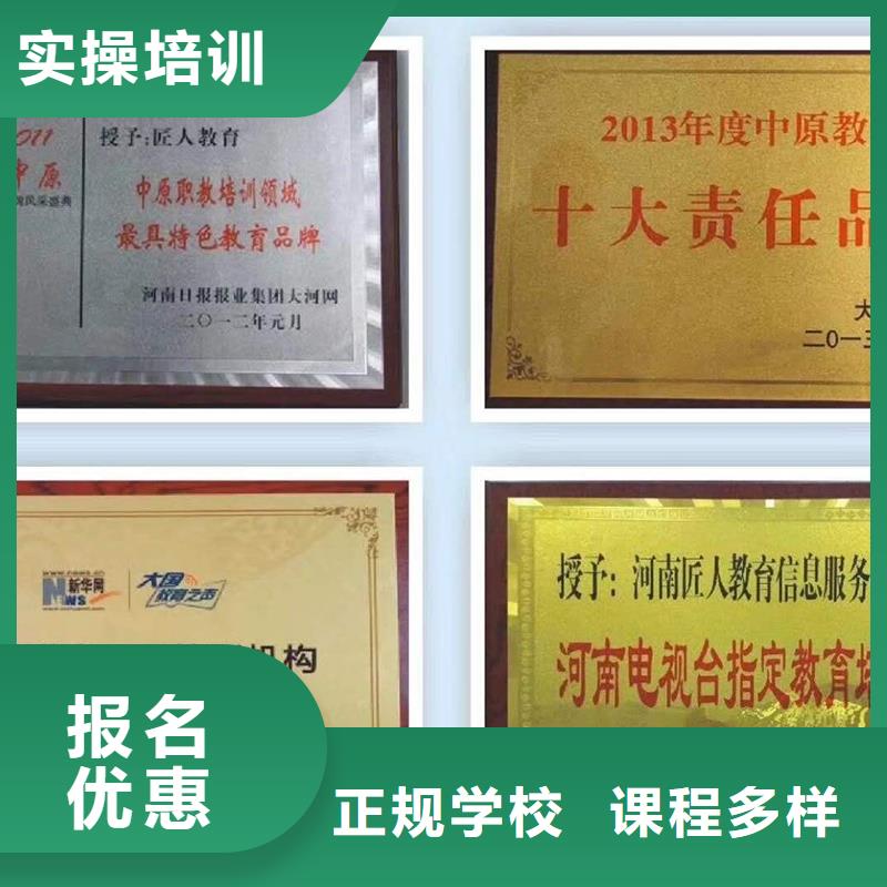 中级职称初级经济师专业齐全