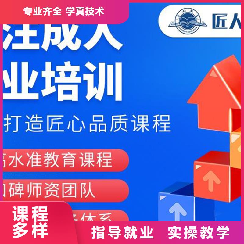 中级职称造价工程师老师专业