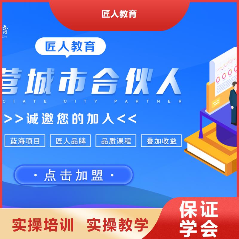 【经济师二级建造师培训专业齐全】