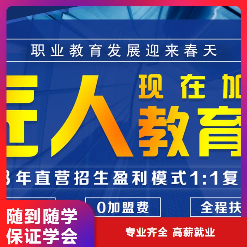 经济师一级建造师培训推荐就业