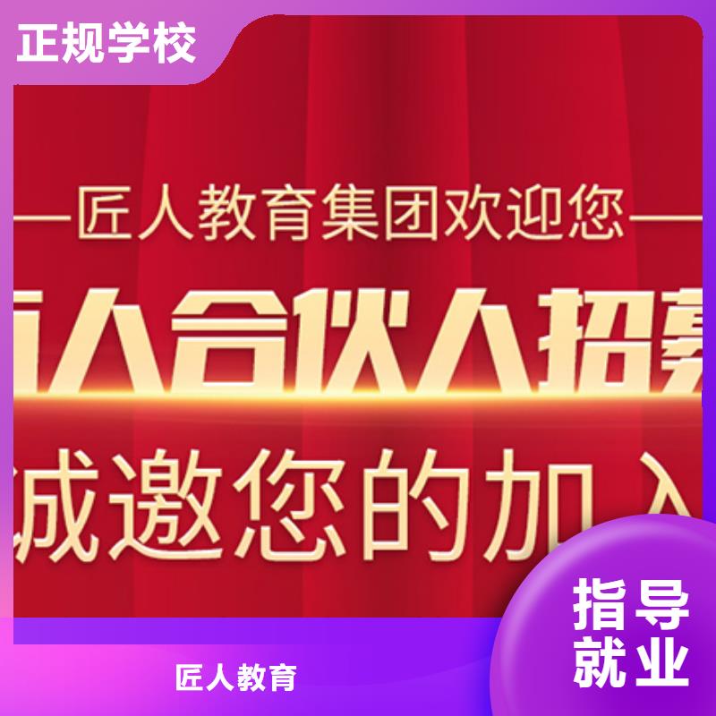 经济师消防工程师考证实操教学