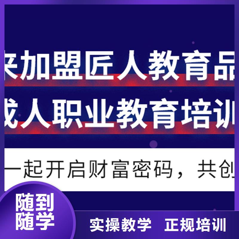 经济师消防工程师考证实操教学