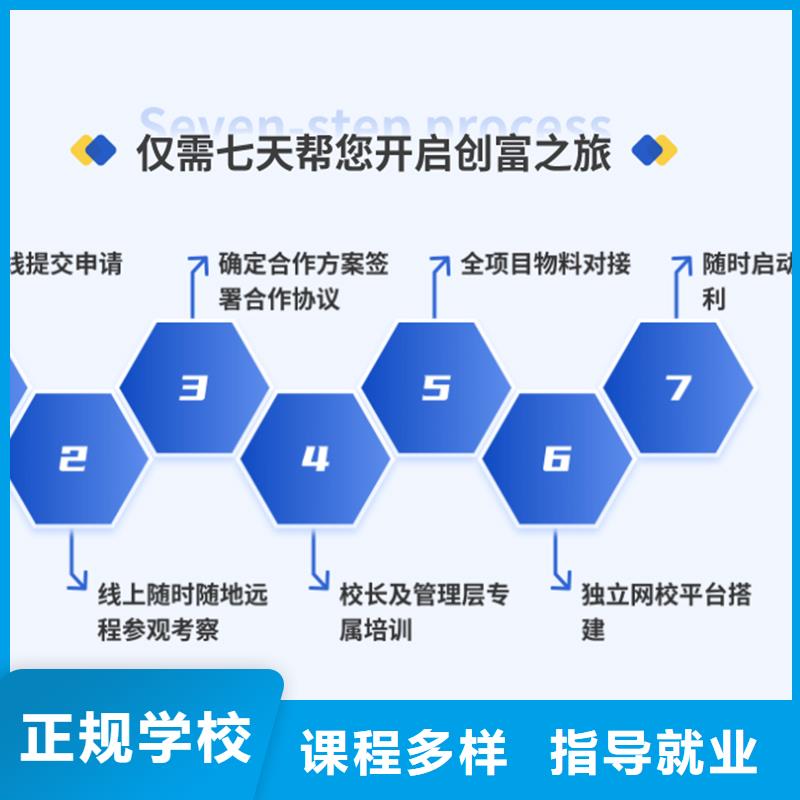 【经济师】消防工程师报考报名优惠