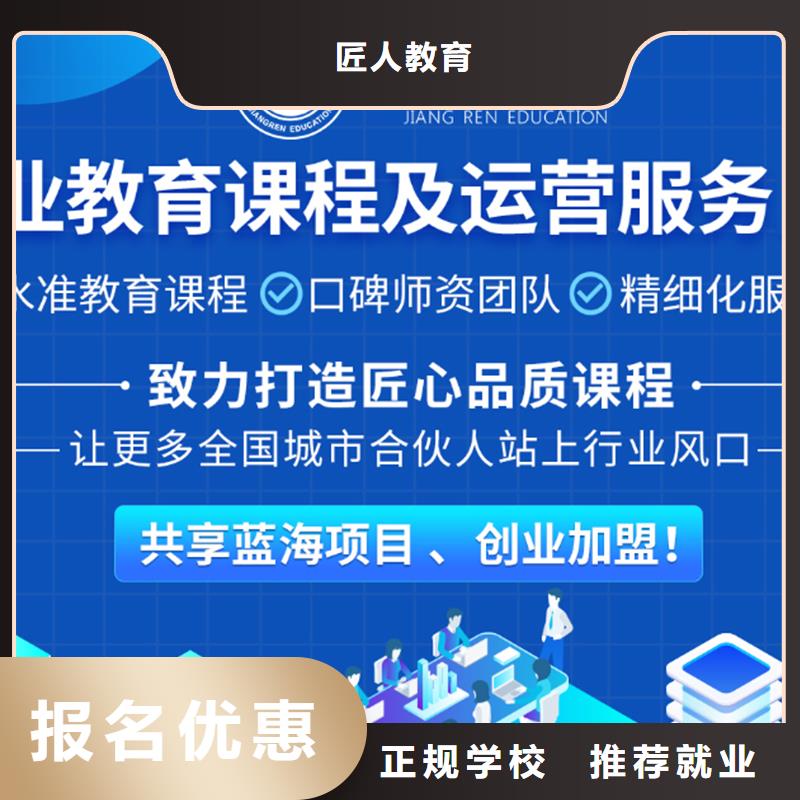 经济师-市政公用一级建造师保证学会