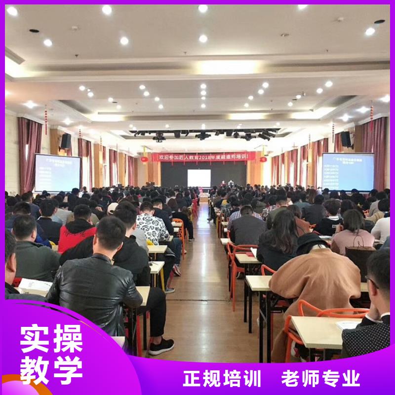 经济师造价工程师随到随学