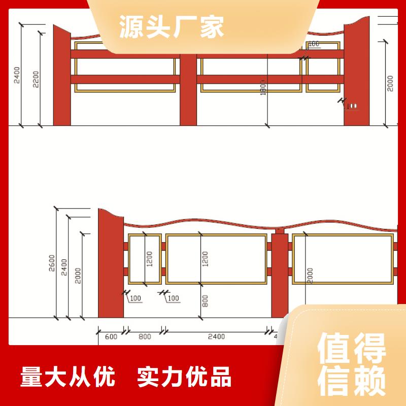 宣传栏_指路牌灯箱发货迅速