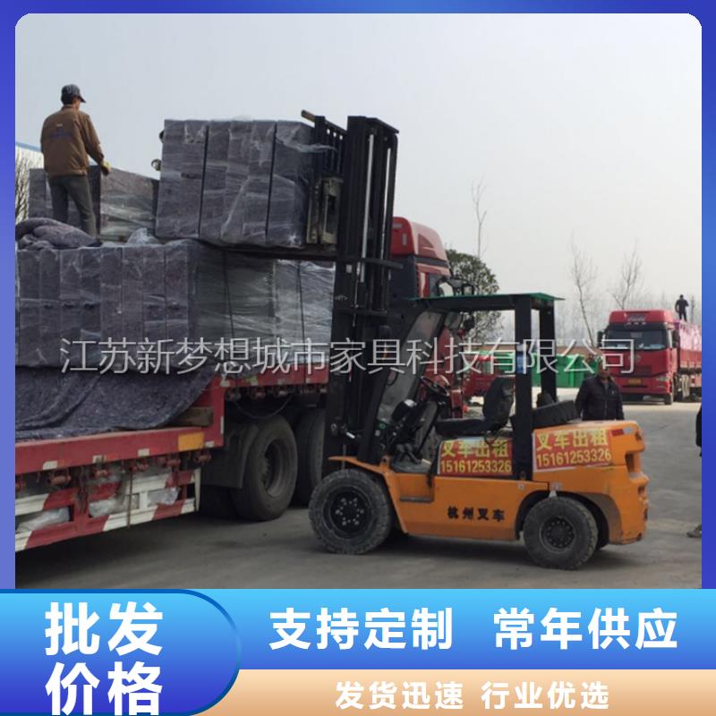 宣传栏,核心价值观标牌批发价格
