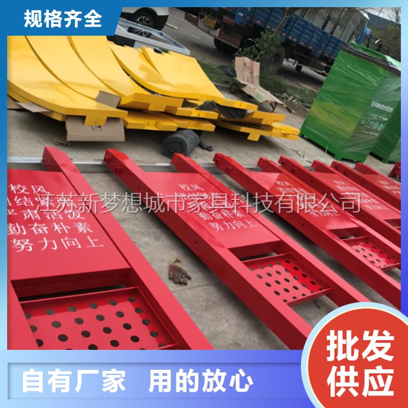 宣传栏指路牌实力商家