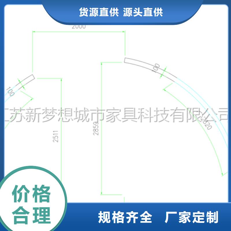 宣传栏_太阳能公交站台选择我们选择放心