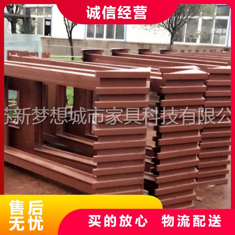宣传栏_不锈钢候车亭质量三包