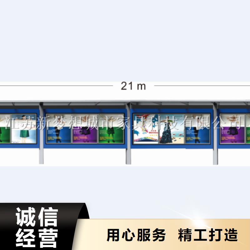 宣传栏,户外广告牌优选货源