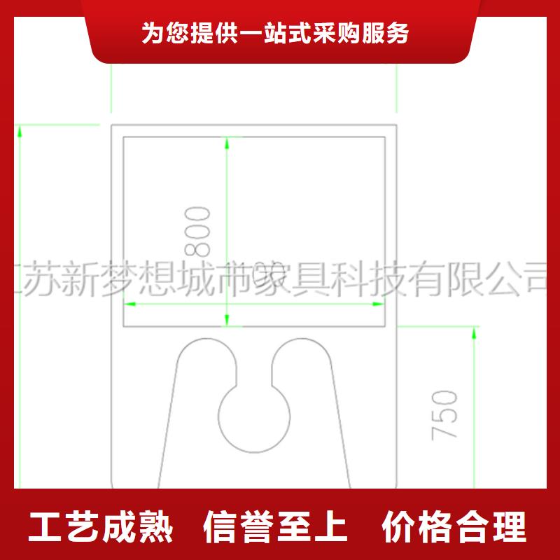 宣传栏核心价值观标牌厂家直销售后完善