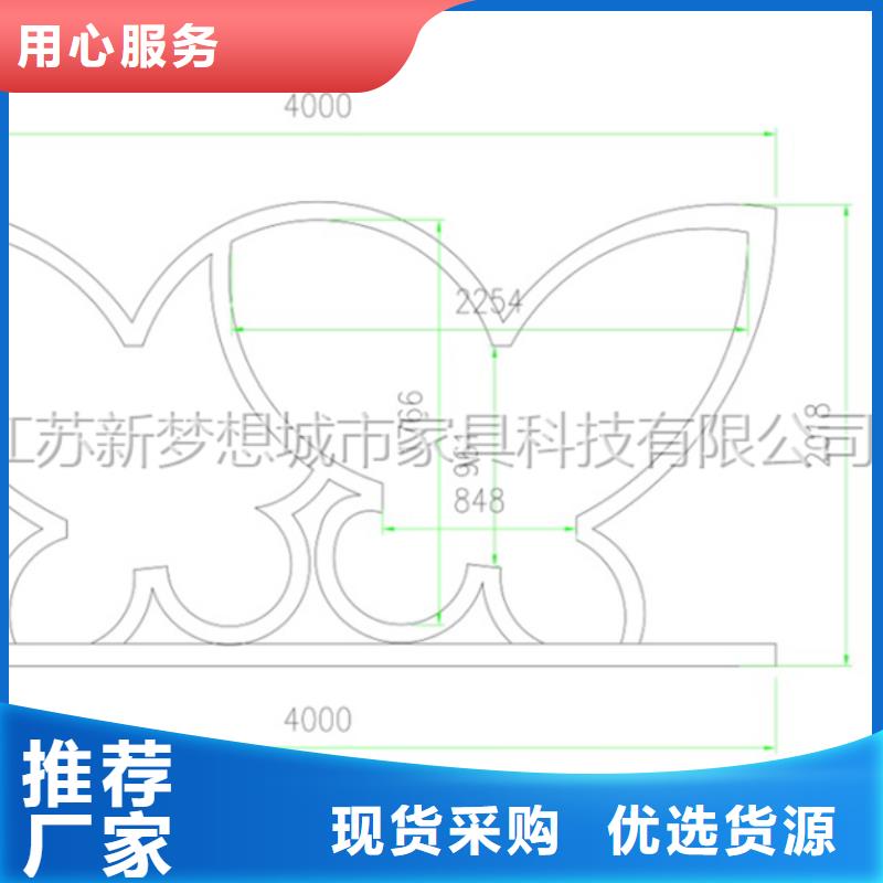 宣传栏垃圾分类亭质量优选