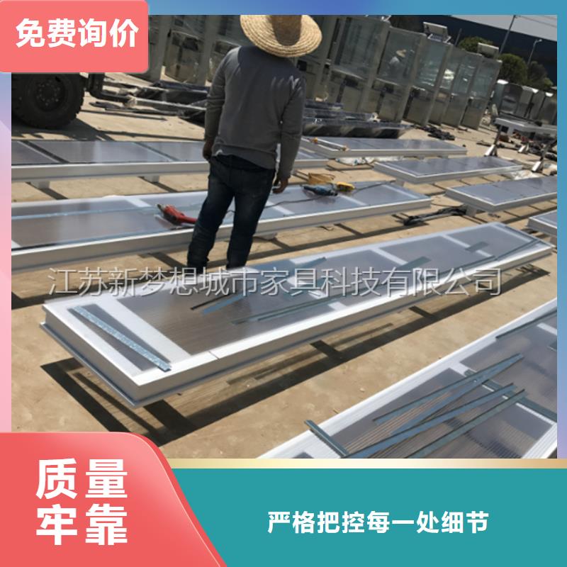 宣传栏景观小品一周内发货