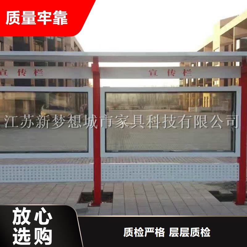 宣传栏价值观广告牌满足多种行业需求