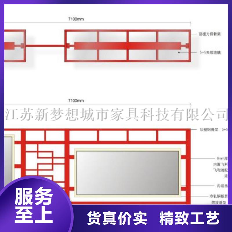 宣传栏广告垃圾箱厂家直销值得选择