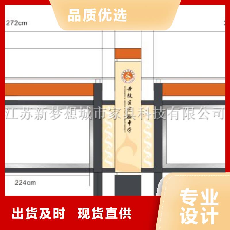 宣传栏_太阳能公交站台选择我们选择放心