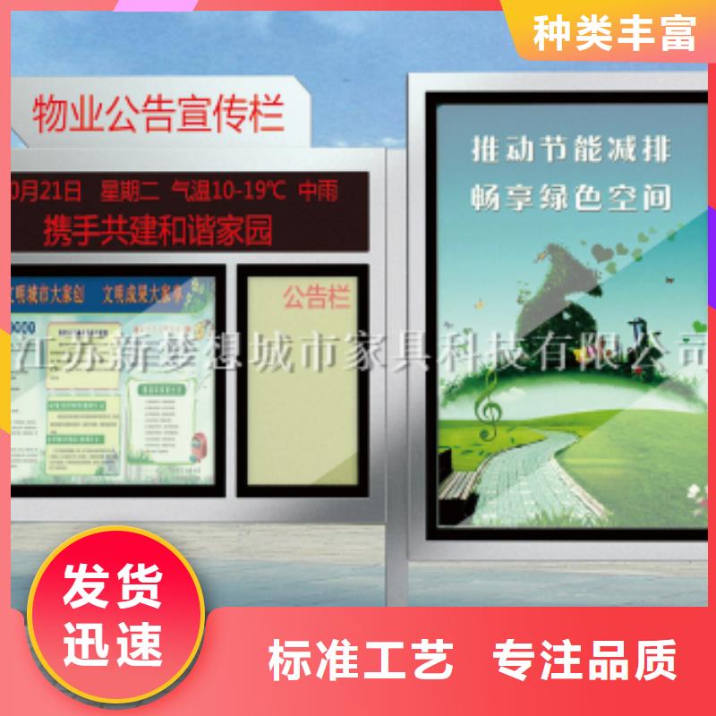  滚动灯箱专注品质