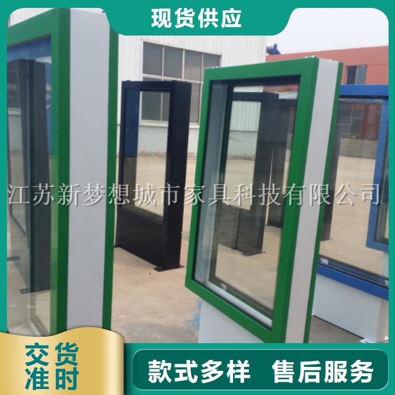 滚动灯箱 旧衣回收箱品牌企业