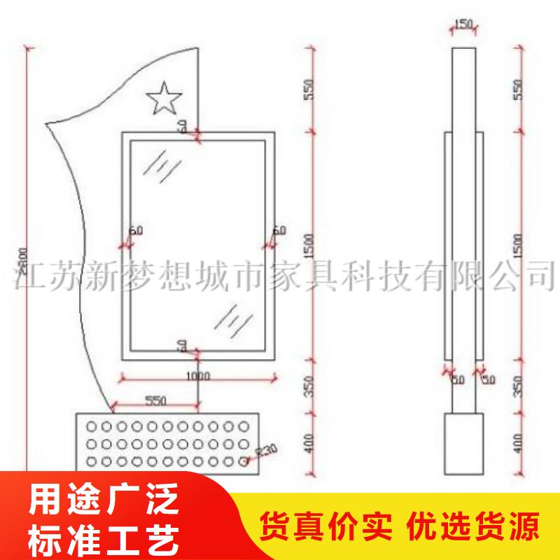 滚动灯箱_宣传栏海量现货