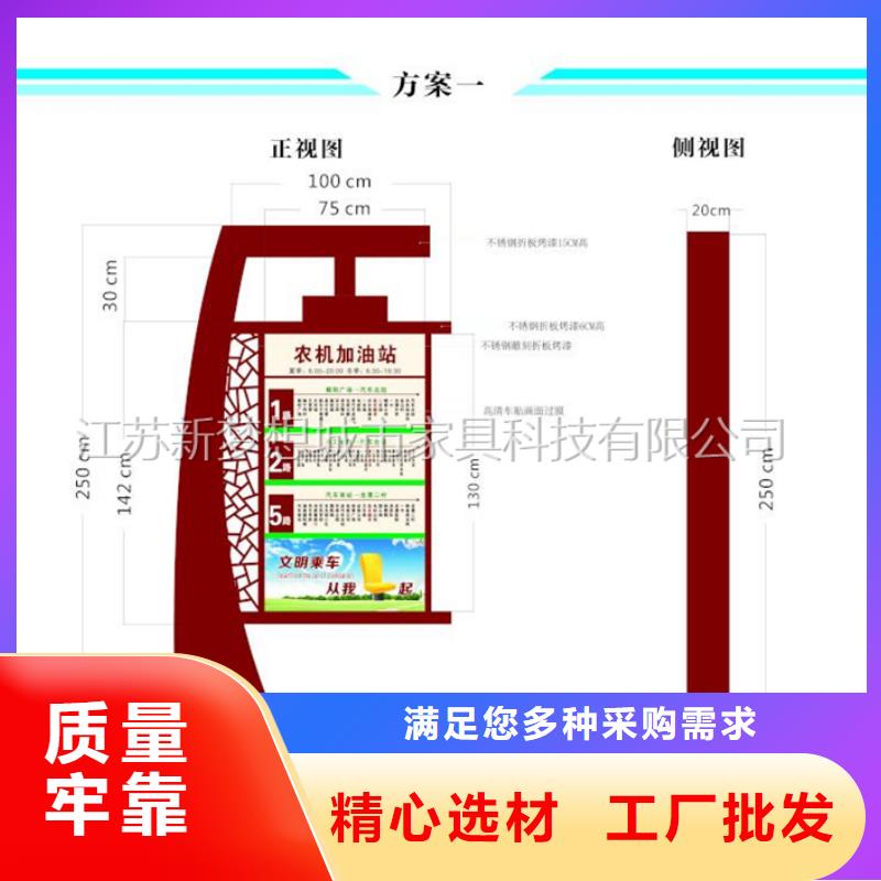 滚动灯箱城市精神堡垒货源直供