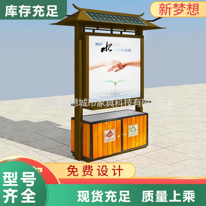 广告垃圾箱led灯箱全新升级品质保障