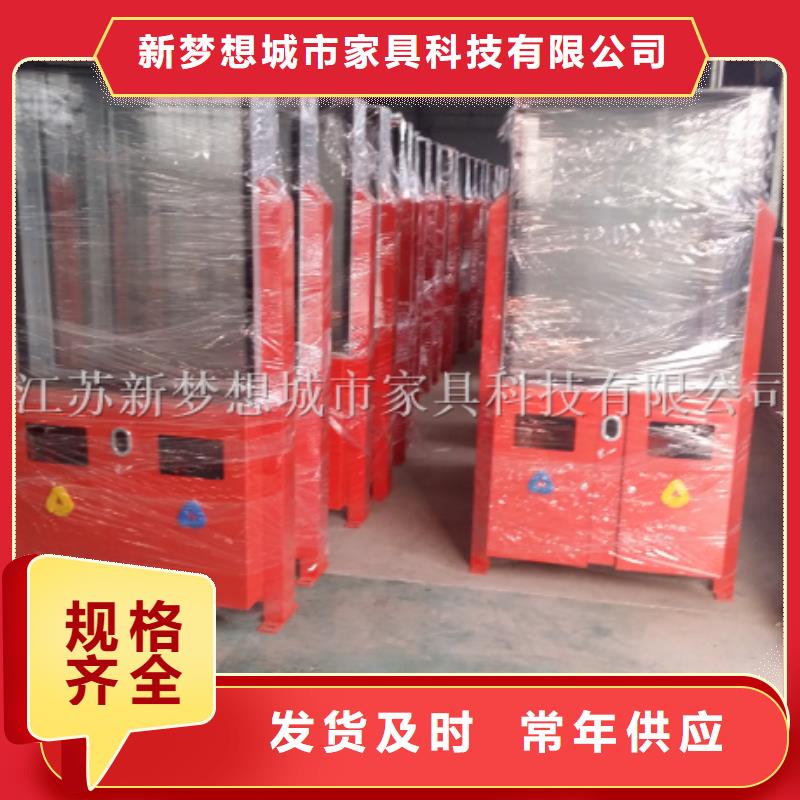 广告垃圾箱,小区宣传栏品质保证