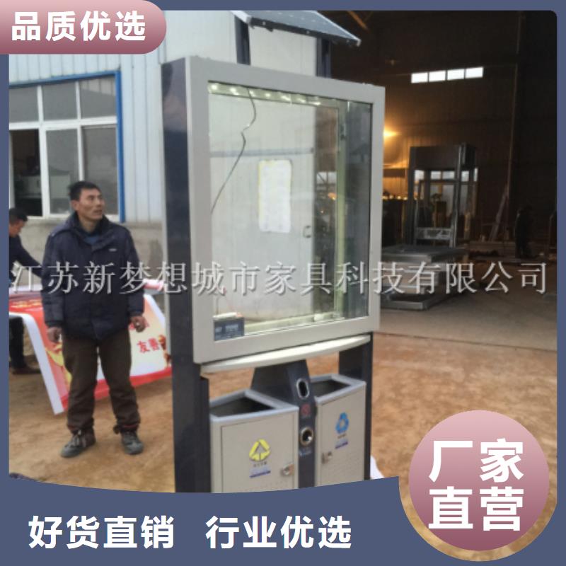 【广告垃圾箱指路牌厂家十分靠谱】