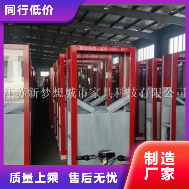 广告垃圾箱导视牌出货快