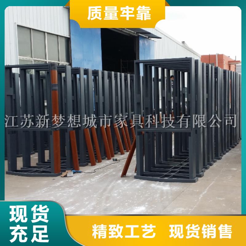 广告垃圾箱房地产精神堡垒支持定制批发