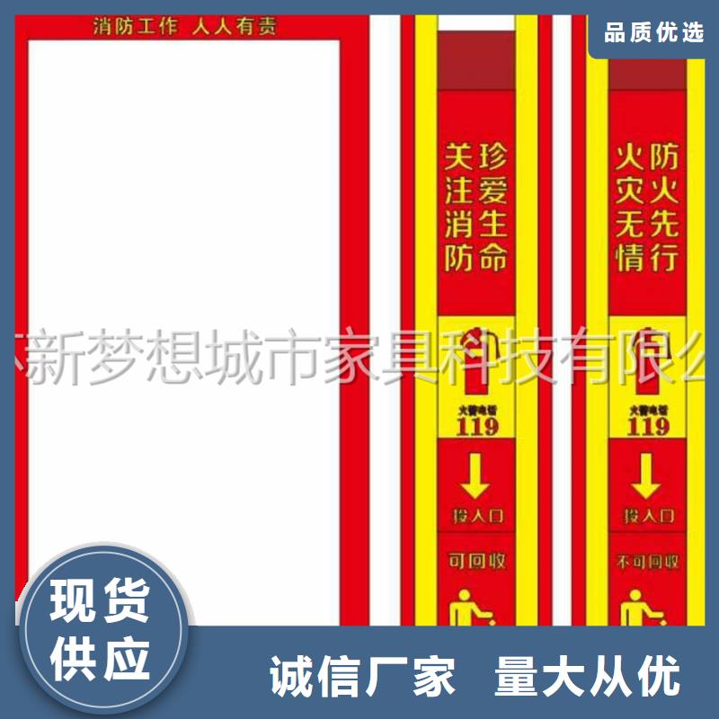 广告垃圾箱小区宣传栏出厂严格质检