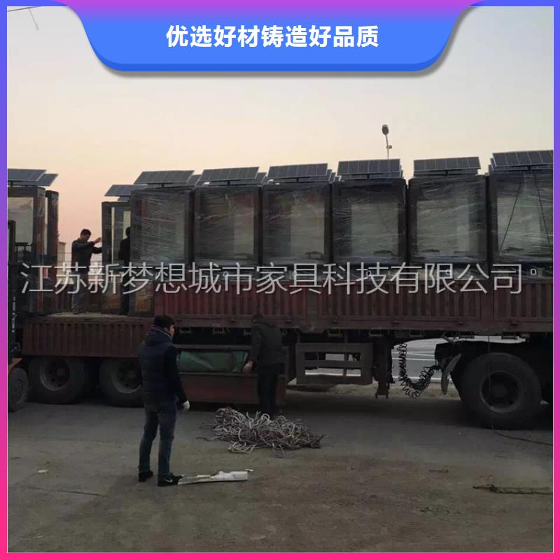 广告垃圾箱-景观雕塑细节决定成败