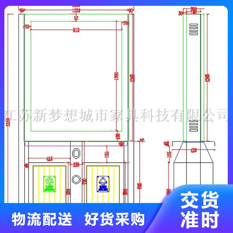 广告垃圾箱不锈钢公交站台多种规格供您选择