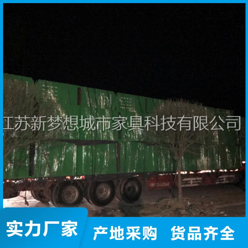 【旧衣回收箱】环卫亭品质优选