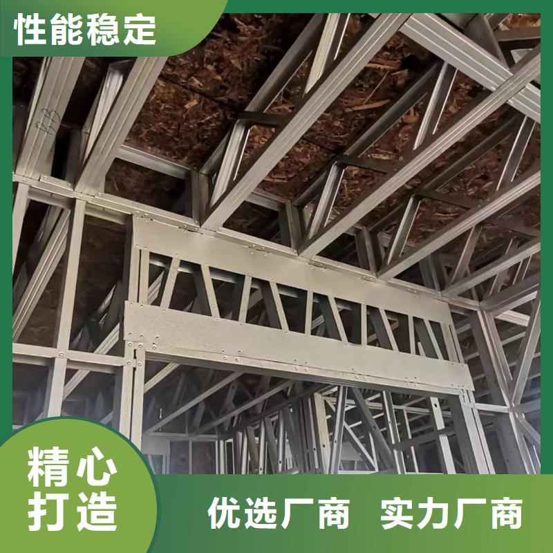 轻钢别墅双层k式活动板房实体厂家