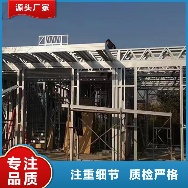 轻钢别墅双层k式活动板房实体厂家