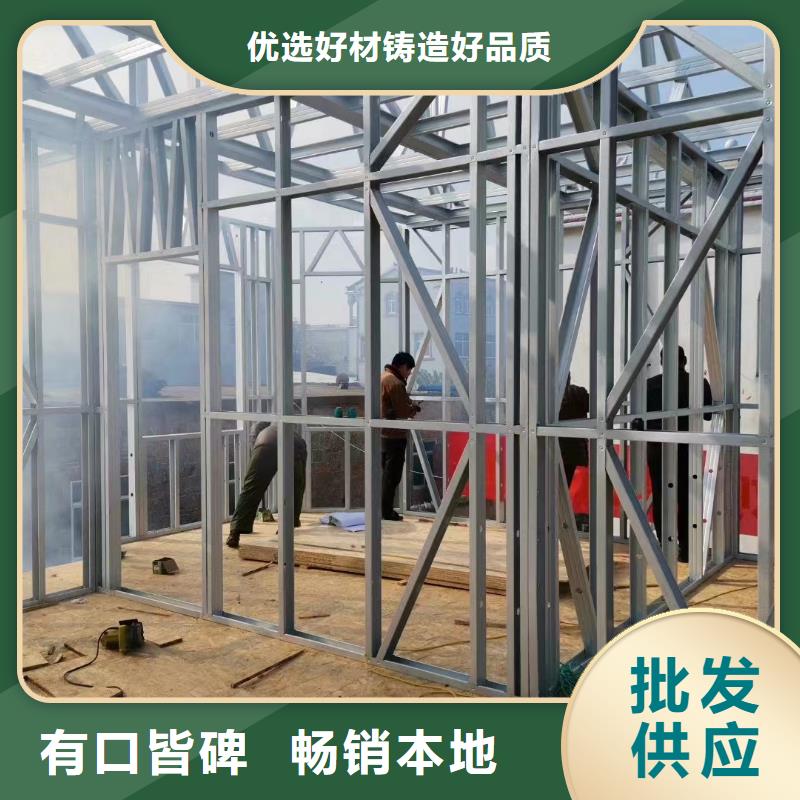 【轻钢别墅】多层拼叠式轻钢别墅好产品好服务