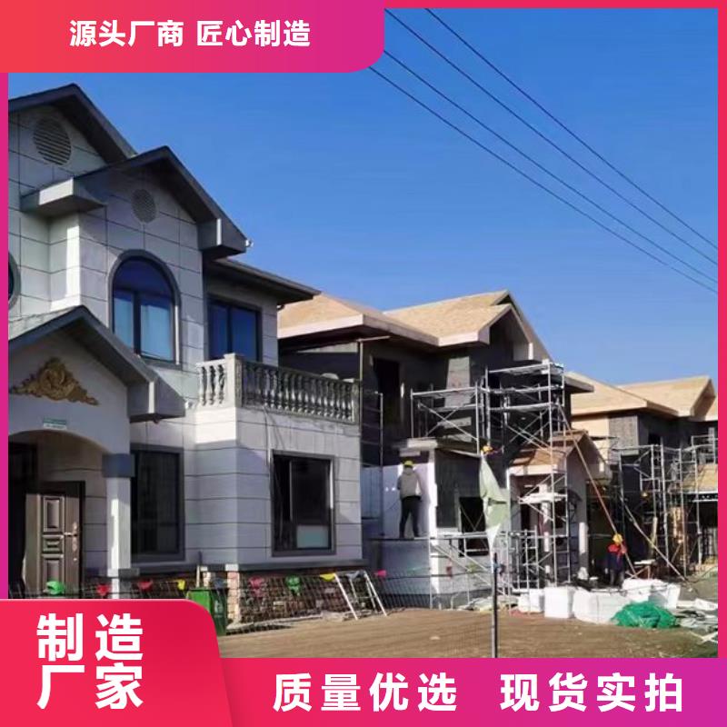 轻钢别墅集成房屋民宿规格齐全