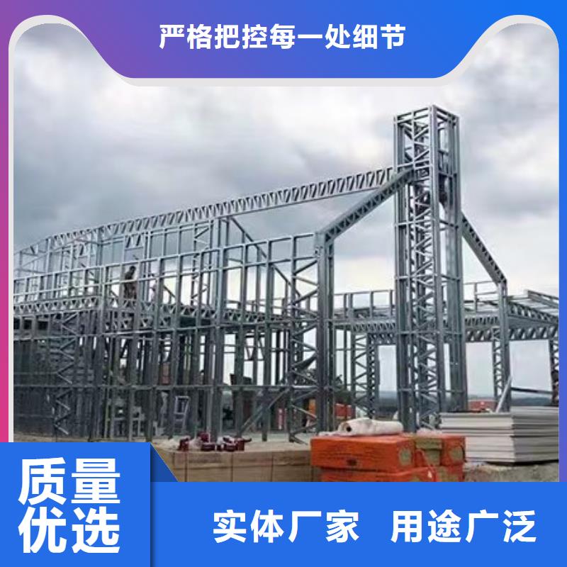 轻钢别墅农村商业房屋质量看得见
