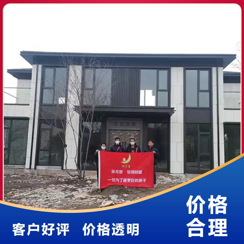 轻钢别墅快速建钢架别墅当地货源