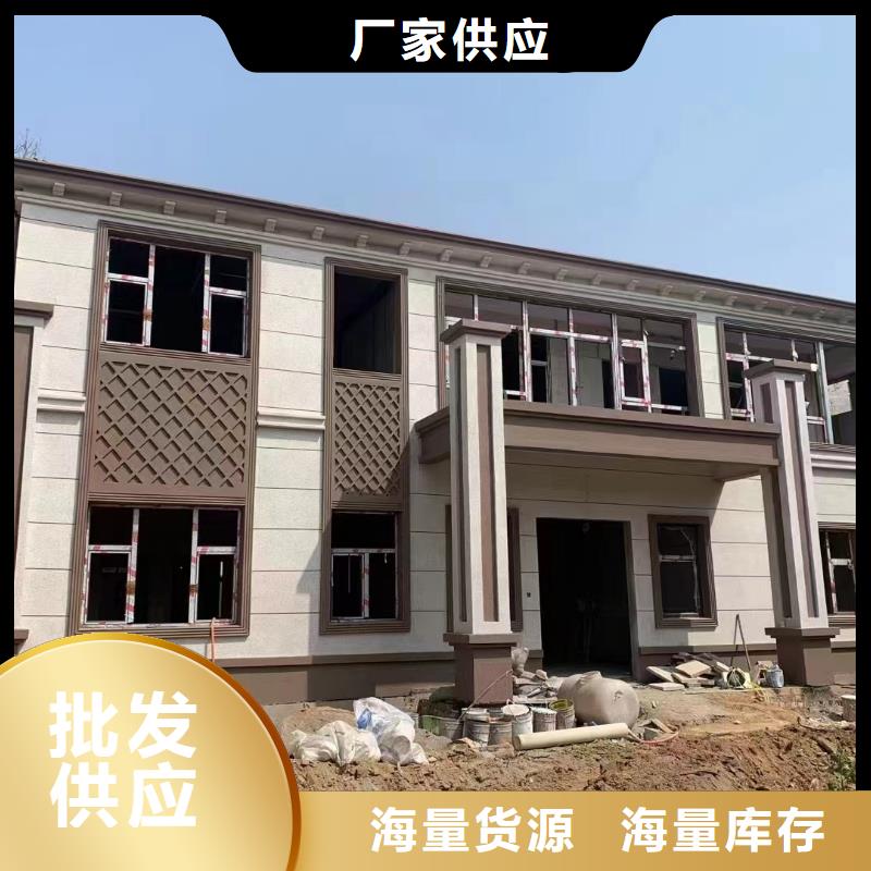 轻钢别墅农村建房包工包料多少钱一平方符合行业标准