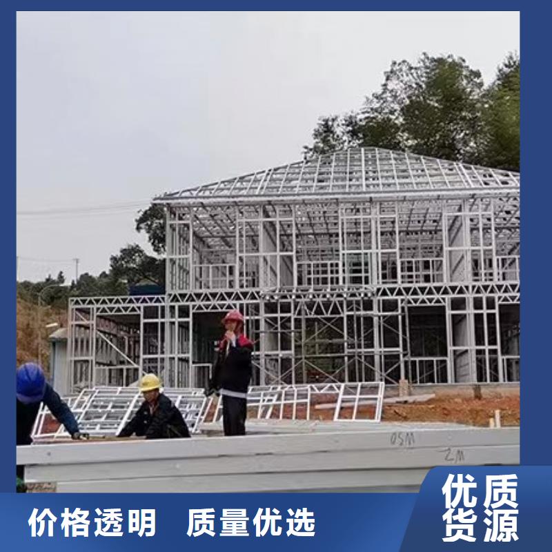 【轻钢别墅】,集成房屋民宿多行业适用