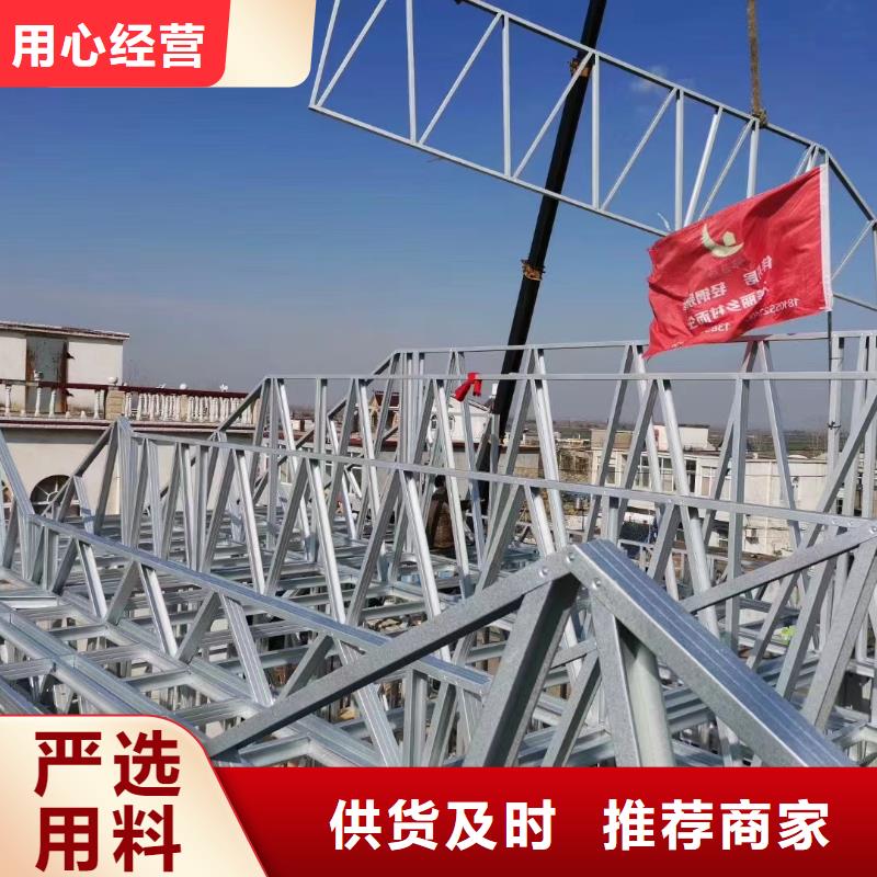 轻钢别墅水泥预制房货源直销