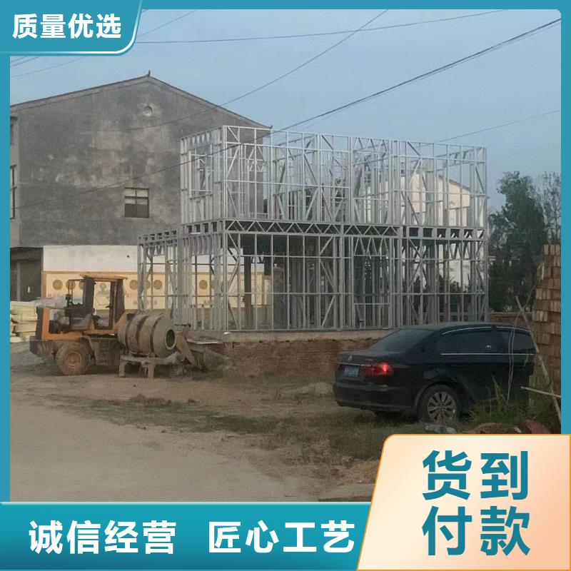 轻钢别墅装配式公共卫生间源头厂家来图定制