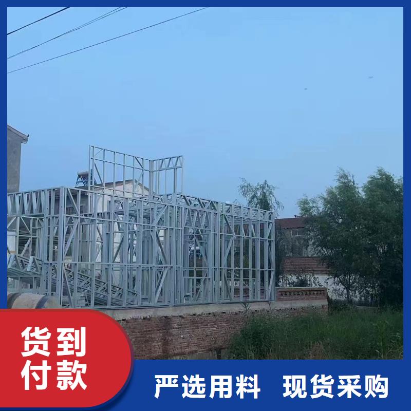 轻钢别墅木质结构集成房屋可零售可批发