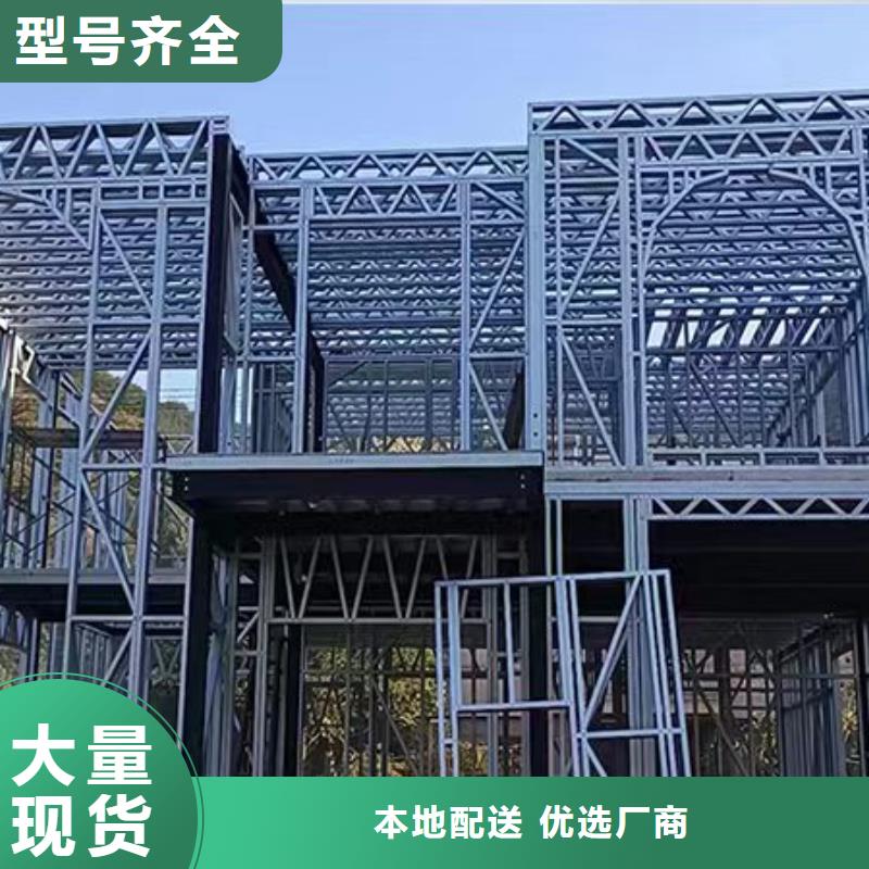 轻钢别墅环卫管理用房行业优选