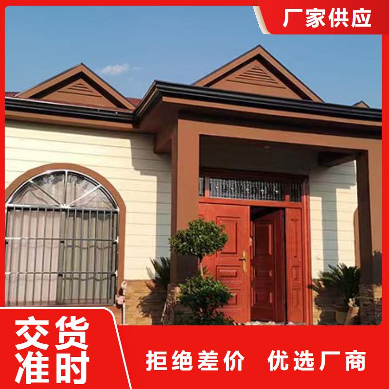 轻钢别墅快速建钢架别墅厂家自营
