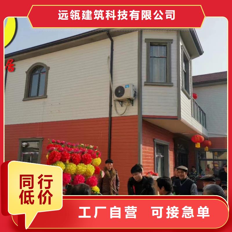 钢结构工程 视频-钢结构工程 -河南省许昌市(当地)制造商-禹州|魏都|濮阳|开封|洛阳|郑州|周口