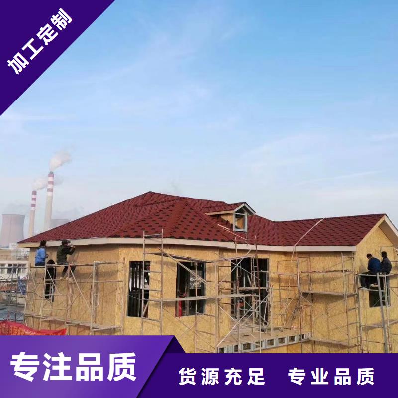 轻钢别墅钢构小别墅价格透明